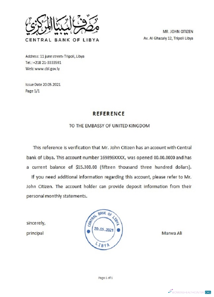 Download Libya Central Bank reference Photoshop template